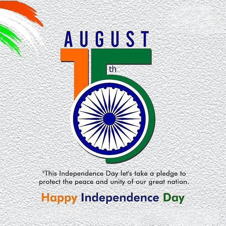 Happy Independence Day Images : Wishes, Quotes Photos and Wallpaper Download | рд╕реНрд╡рддрдВрддреНрд░рддрд╛ рджрд┐рд╡рд╕ рдХреА рд╢реБрднрдХрд╛рдордирд╛ рд╕рдВрджреЗрд╢ | 274 independence day wishes(1)