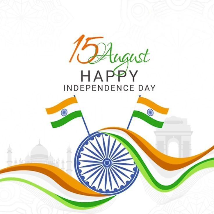 Happy Independence Day Images : Wishes, Quotes Photos and Wallpaper Download | рд╕реНрд╡рддрдВрддреНрд░рддрд╛ рджрд┐рд╡рд╕ рдХреА рд╢реБрднрдХрд╛рдордирд╛ рд╕рдВрджреЗрд╢ | 4 independence day wishes(15)