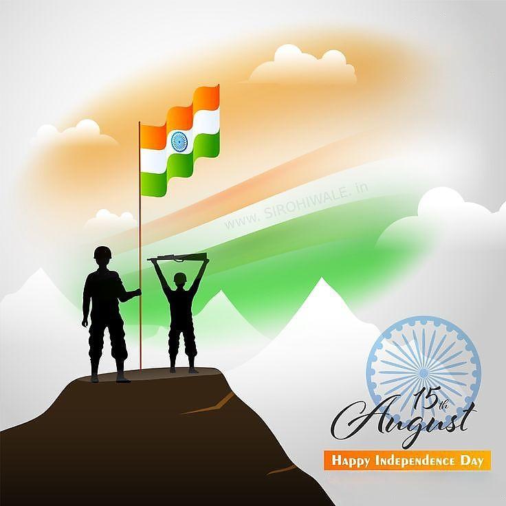 Happy Independence Day Images : Wishes, Quotes Photos and Wallpaper Download | рд╕реНрд╡рддрдВрддреНрд░рддрд╛ рджрд┐рд╡рд╕ рдХреА рд╢реБрднрдХрд╛рдордирд╛ рд╕рдВрджреЗрд╢ | 2 independence day wishes(20)
