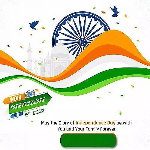 Happy Independence Day Images : Wishes, Quotes Photos and Wallpaper Download | рд╕реНрд╡рддрдВрддреНрд░рддрд╛ рджрд┐рд╡рд╕ рдХреА рд╢реБрднрдХрд╛рдордирд╛ рд╕рдВрджреЗрд╢ | 284 independence day wishes(26)