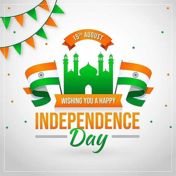 Happy Independence Day Images : Wishes, Quotes Photos and Wallpaper Download | рд╕реНрд╡рддрдВрддреНрд░рддрд╛ рджрд┐рд╡рд╕ рдХреА рд╢реБрднрдХрд╛рдордирд╛ рд╕рдВрджреЗрд╢ | 276 independence day wishes(7)