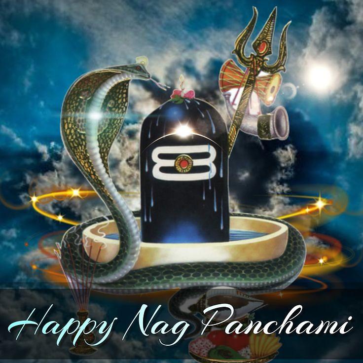 Happy Nag Panchami Images, Quotes, Wishes | Nag Panchami Wishes, Images Download | नाग पंचमी इमेज, फोटोज़ शुभकामनाएं 19 images nag panchami