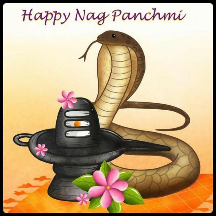 Happy Nag Panchami Images, Quotes, Wishes | Nag Panchami Wishes, Images Download | नाग पंचमी इमेज, फोटोज़ शुभकामनाएं 27 happy nag panchami photo hd