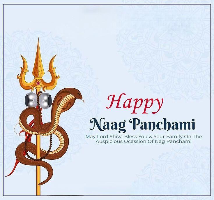 Happy Nag Panchami Images, Quotes, Wishes | Nag Panchami Wishes, Images Download | नाग पंचमी इमेज, फोटोज़ शुभकामनाएं 61 nag panchami 2024 in english