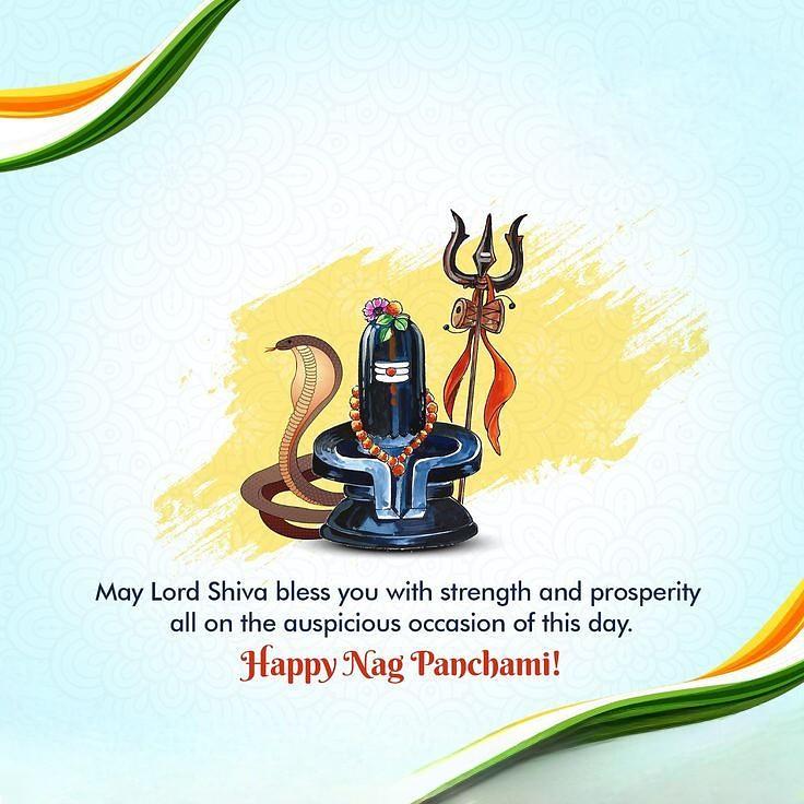 Happy Nag Panchami Images, Quotes, Wishes | Nag Panchami Wishes, Images Download | नाग पंचमी इमेज, फोटोज़ शुभकामनाएं 48 happy nag panchami wishes in english