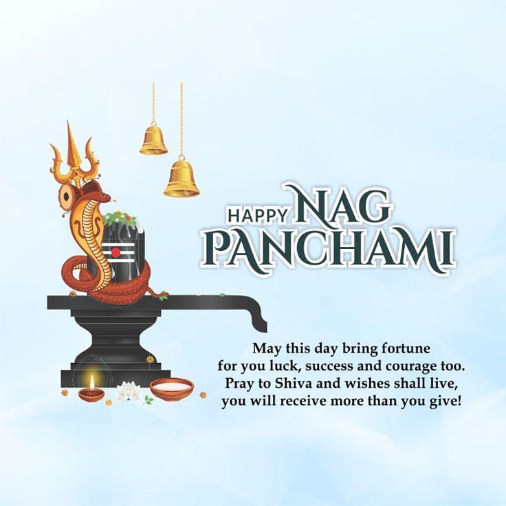 Happy Nag Panchami Images, Quotes, Wishes | Nag Panchami Wishes, Images Download | नाग पंचमी इमेज, फोटोज़ शुभकामनाएं 118 nag panchami wishes images(16)