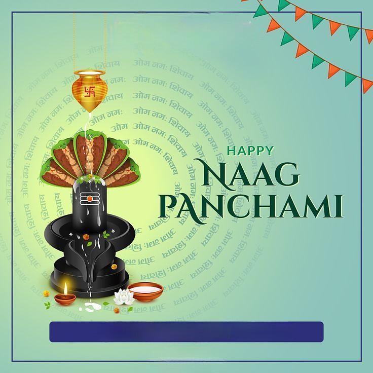 Happy Nag Panchami Images, Quotes, Wishes | Nag Panchami Wishes, Images Download | नाग पंचमी इमेज, फोटोज़ शुभकामनाएं 132 nag panchami wishes images(31)