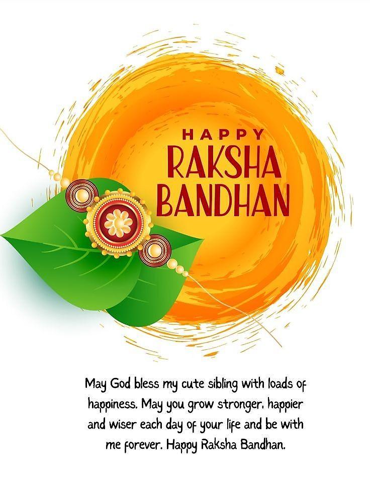 Happy Raksha Bandhan Images Download : Wishes, Quotes, Massage, Picture, Photo Share | 156 rakhi wishes images download(17)