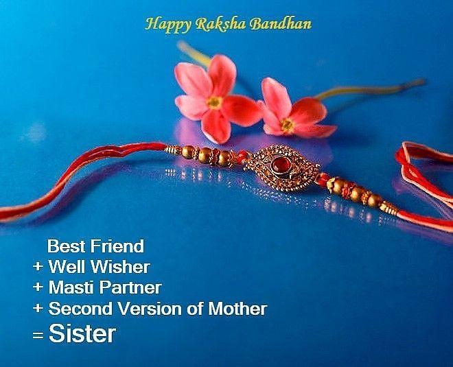 Happy Raksha Bandhan Images Download : Wishes, Quotes, Massage, Picture, Photo Share | 169 rakhi wishes images download(2)