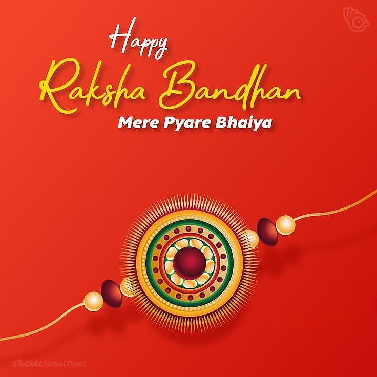 Happy Raksha Bandhan Images Download : Wishes, Quotes, Massage, Picture, Photo Share | 154 raksha bandhan images(12)