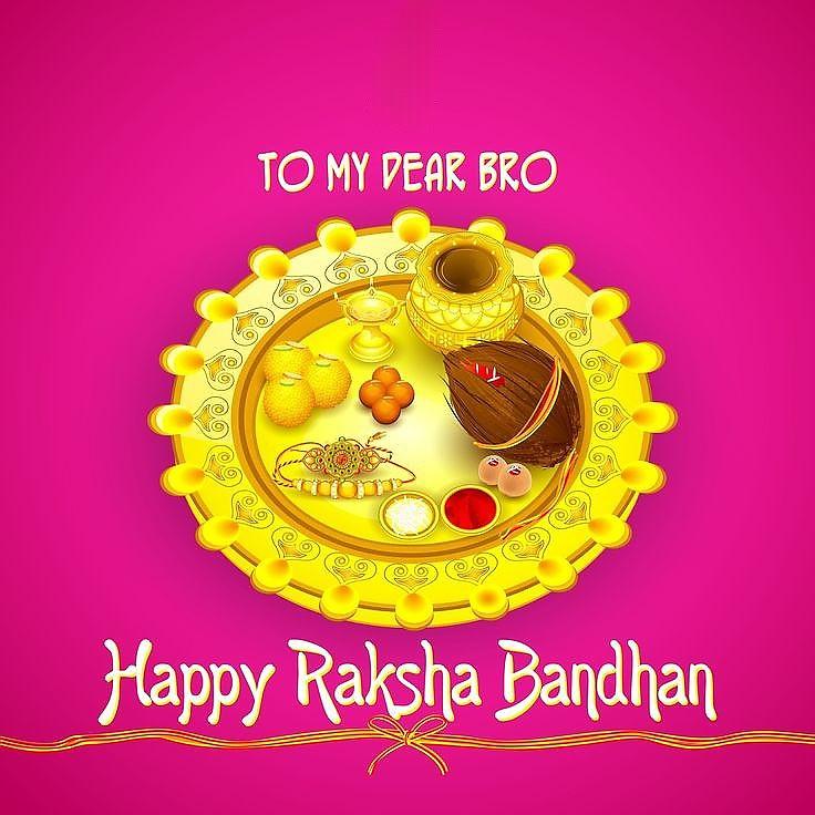 Happy Raksha Bandhan Images Download : Wishes, Quotes, Massage, Picture, Photo Share | 140 raksha bandhan images(14)