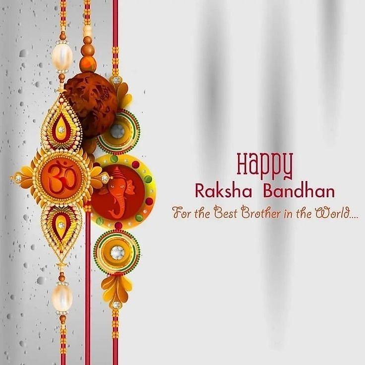 Happy Raksha Bandhan Images Download : Wishes, Quotes, Massage, Picture, Photo Share | 136 raksha bandhan images(18)