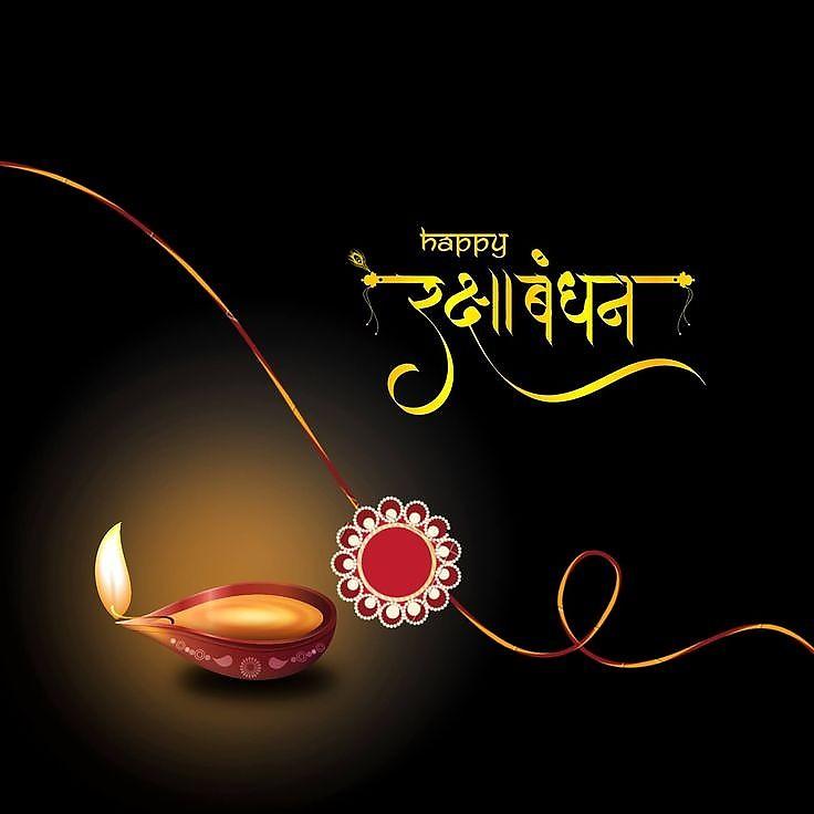 Happy Raksha Bandhan Images Download : Wishes, Quotes, Massage, Picture, Photo Share | 120 raksha bandhan quotes photo(14)