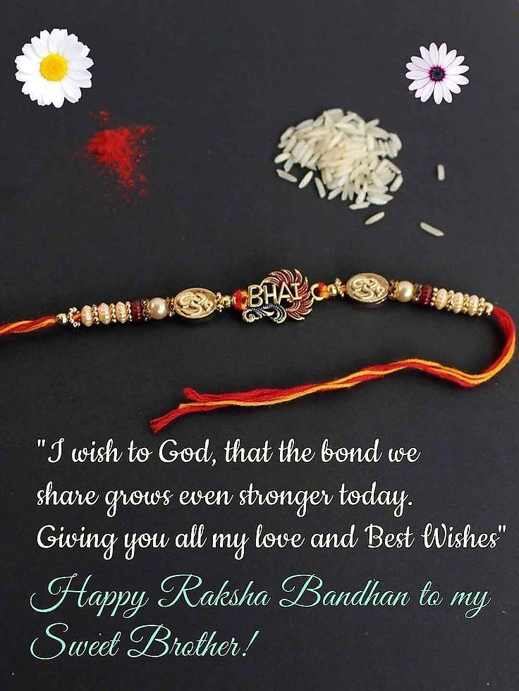Happy Raksha Bandhan Images Download : Wishes, Quotes, Massage, Picture, Photo Share | 129 raksha bandhan quotes photo(4)