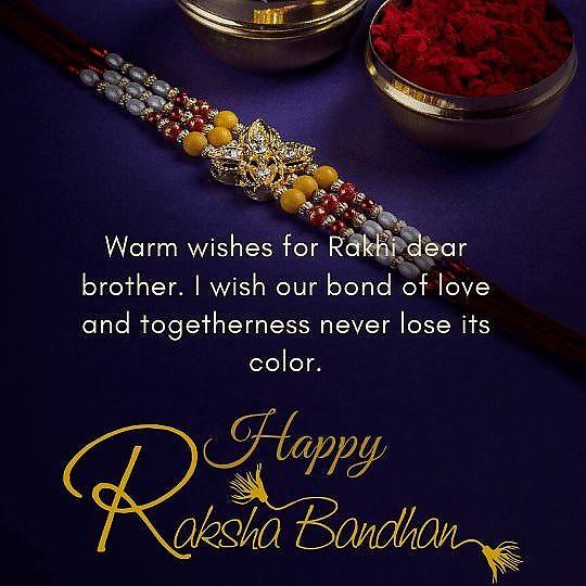 Happy Raksha Bandhan Images Download : Wishes, Quotes, Massage, Picture, Photo Share | 127 raksha bandhan quotes photo(7)