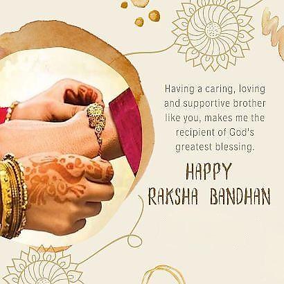 Happy Raksha Bandhan Images Download : Wishes, Quotes, Massage, Picture, Photo Share | 32 raksha bandhan wishes for brother quotes