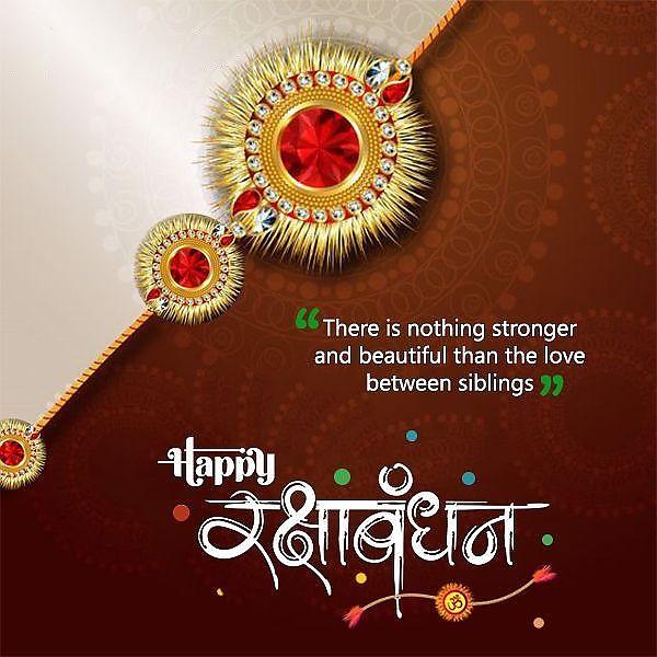 Happy Raksha Bandhan Images Download : Wishes, Quotes, Massage, Picture, Photo Share | 7 raksha bandhan wishes images(10)