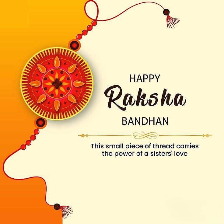 Happy Raksha Bandhan Images Download : Wishes, Quotes, Massage, Picture, Photo Share | 62 raksha bandhan wishes images(4)