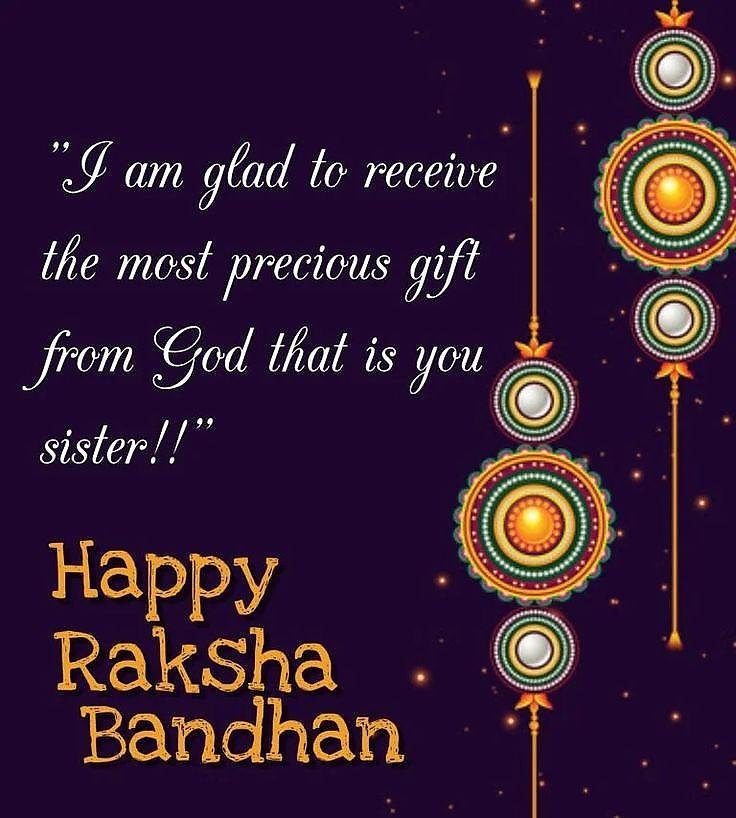 Happy Raksha Bandhan Images Download : Wishes, Quotes, Massage, Picture, Photo Share | 26 raksha bandhan wishes(10)