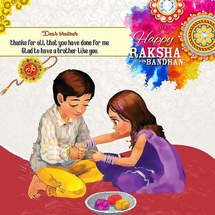 Happy Raksha Bandhan Images Download : Wishes, Quotes, Massage, Picture, Photo Share | 11 raksha bandhan wishes(3)