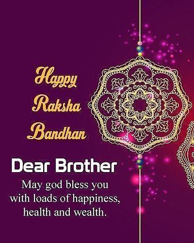 Happy Raksha Bandhan Images Download : Wishes, Quotes, Massage, Picture, Photo Share | 24 raksha bandhan wishes(4)
