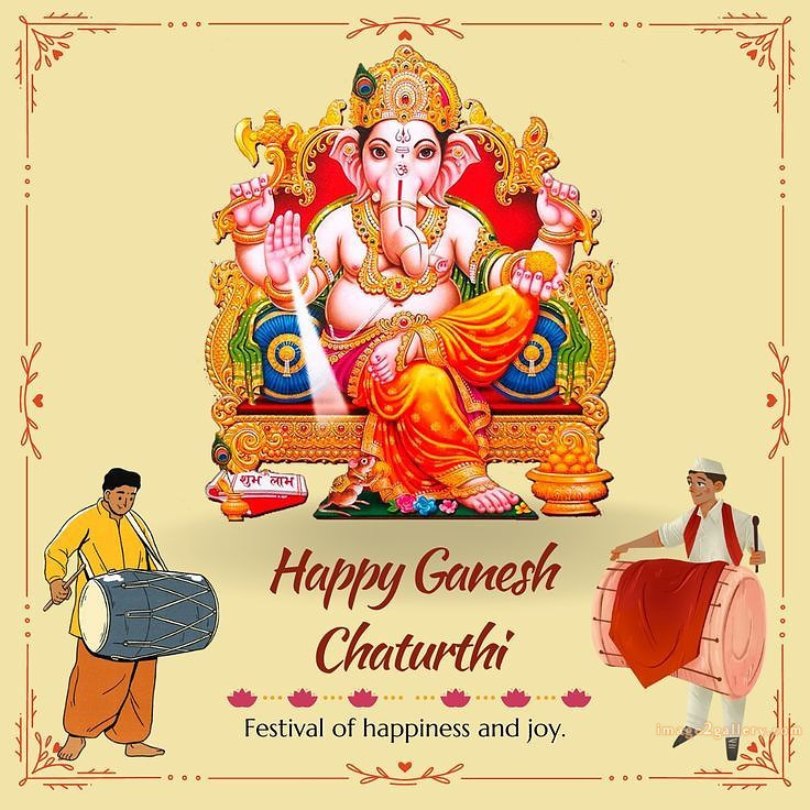 Happy Ganesh Chaturthi Wishes Quotes in Hindi: рдЦреВрдмрд╕реВрд░рдд рд╕рдВрджреЗрд╢ рднрдЧрд╡рд╛рди рд╡рд┐рдирд╛рдпрдХ рдЪрддреБрд░реНрдереА рд╢реБрднрдХрд╛рдордирд╛рдПрдВред 113 Ganesh Chaturthi quotes in English(14)