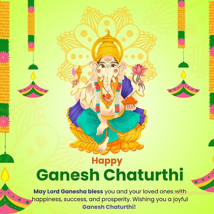 Happy Ganesh Chaturthi Wishes Quotes in Hindi: рдЦреВрдмрд╕реВрд░рдд рд╕рдВрджреЗрд╢ рднрдЧрд╡рд╛рди рд╡рд┐рдирд╛рдпрдХ рдЪрддреБрд░реНрдереА рд╢реБрднрдХрд╛рдордирд╛рдПрдВред 114 Ganesh Chaturthi quotes in English(17)