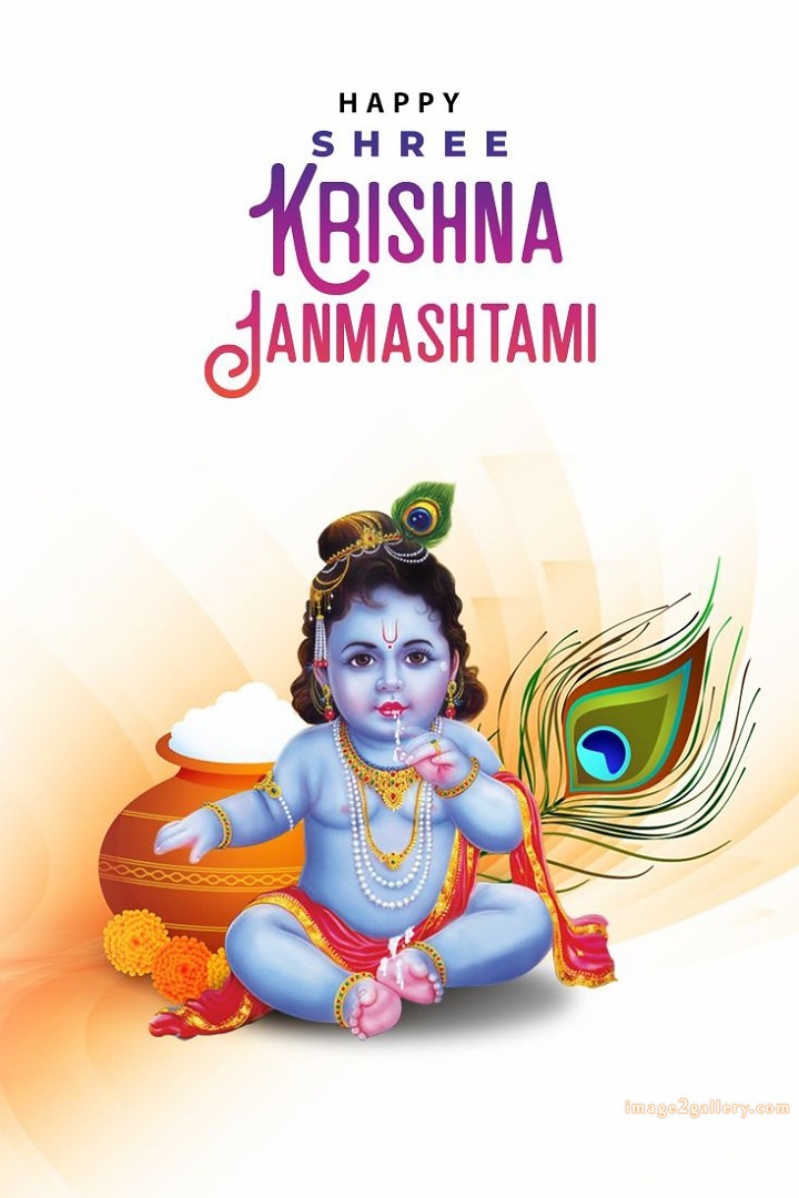 Happy Krishna Janmashtami - Wishes, Quotes : рд╢реНрд░реА рдХреГрд╖реНрдг рдЬрдиреНрдорд╛рд╖реНрдЯрдореА рд╢реБрднрдХрд╛рдордирд╛ рд╕рдВрджреЗрд╢ 3 birthday wishes with krishna blessings in english(16)