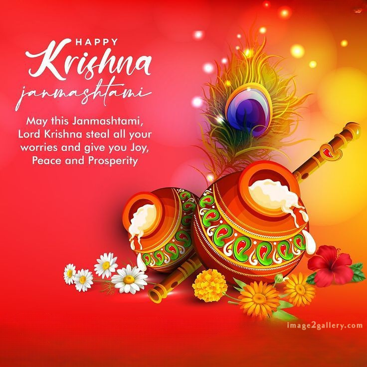 Happy Krishna Janmashtami - Wishes, Quotes : рд╢реНрд░реА рдХреГрд╖реНрдг рдЬрдиреНрдорд╛рд╖реНрдЯрдореА рд╢реБрднрдХрд╛рдордирд╛ рд╕рдВрджреЗрд╢ 98 birthday wishes with krishna blessings in english(7)