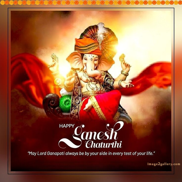 Happy Ganesh Chaturthi Wishes Quotes in Hindi: рдЦреВрдмрд╕реВрд░рдд рд╕рдВрджреЗрд╢ рднрдЧрд╡рд╛рди рд╡рд┐рдирд╛рдпрдХ рдЪрддреБрд░реНрдереА рд╢реБрднрдХрд╛рдордирд╛рдПрдВред 90 creative ganesh chaturthi wishes -(7)