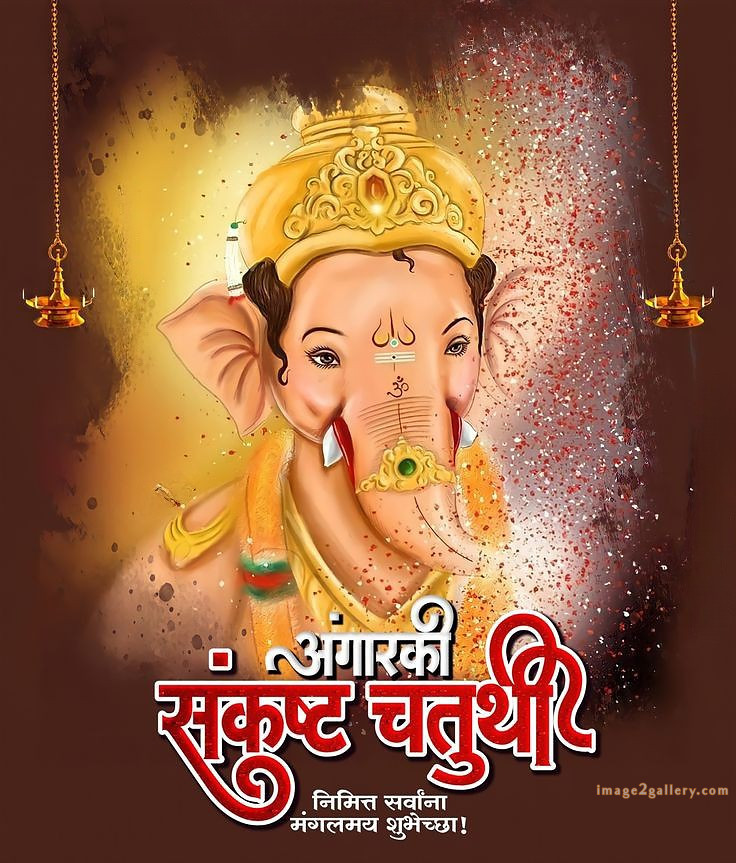 Happy Ganesh Chaturthi Wishes Quotes in Hindi: рдЦреВрдмрд╕реВрд░рдд рд╕рдВрджреЗрд╢ рднрдЧрд╡рд╛рди рд╡рд┐рдирд╛рдпрдХ рдЪрддреБрд░реНрдереА рд╢реБрднрдХрд╛рдордирд╛рдПрдВред 143 ganesh chaturthi images wishes -(18)