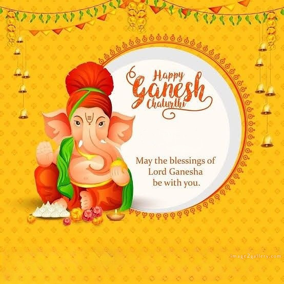 Happy Ganesh Chaturthi Wishes Quotes in Hindi: рдЦреВрдмрд╕реВрд░рдд рд╕рдВрджреЗрд╢ рднрдЧрд╡рд╛рди рд╡рд┐рдирд╛рдпрдХ рдЪрддреБрд░реНрдереА рд╢реБрднрдХрд╛рдордирд╛рдПрдВред 126 ganesh chaturthi wishes in english -(10)