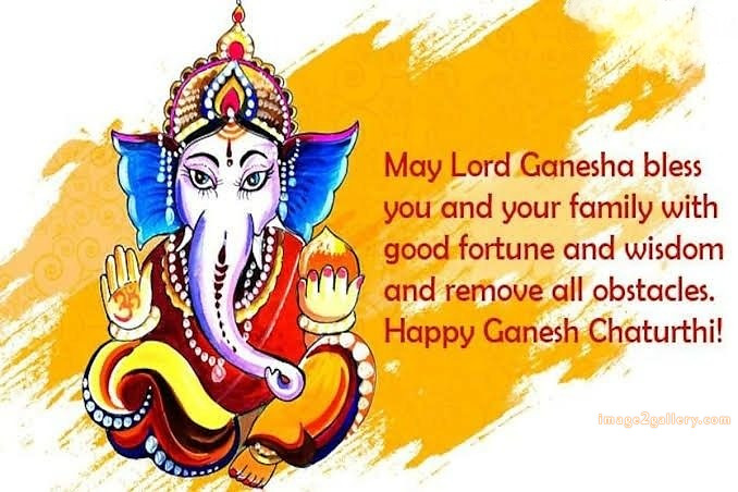 Happy Ganesh Chaturthi Wishes Quotes in Hindi: рдЦреВрдмрд╕реВрд░рдд рд╕рдВрджреЗрд╢ рднрдЧрд╡рд╛рди рд╡рд┐рдирд╛рдпрдХ рдЪрддреБрд░реНрдереА рд╢реБрднрдХрд╛рдордирд╛рдПрдВред 122 ganesh chaturthi wishes in english -(12)