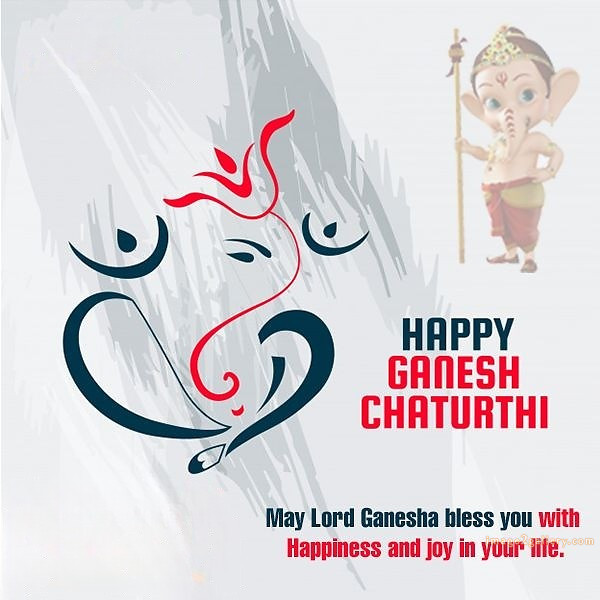 Happy Ganesh Chaturthi Wishes Quotes in Hindi: рдЦреВрдмрд╕реВрд░рдд рд╕рдВрджреЗрд╢ рднрдЧрд╡рд╛рди рд╡рд┐рдирд╛рдпрдХ рдЪрддреБрд░реНрдереА рд╢реБрднрдХрд╛рдордирд╛рдПрдВред 124 ganesh chaturthi wishes in english -(2)