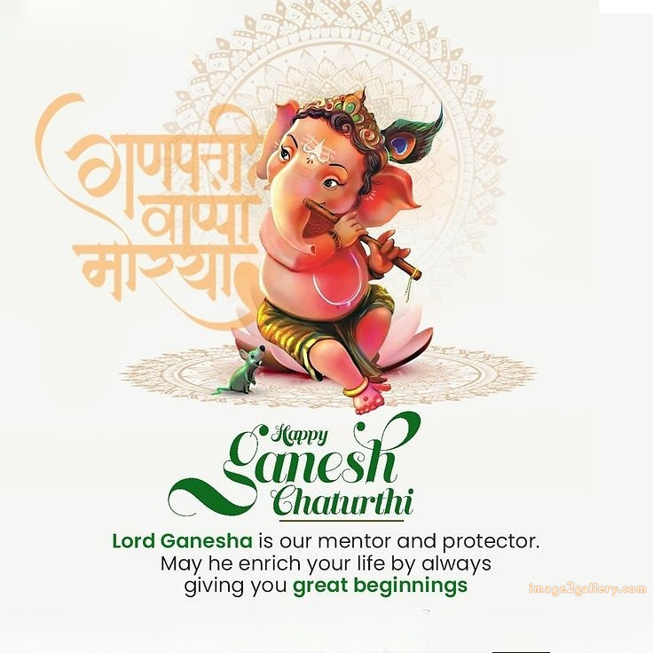 Happy Ganesh Chaturthi Wishes Quotes in Hindi: рдЦреВрдмрд╕реВрд░рдд рд╕рдВрджреЗрд╢ рднрдЧрд╡рд╛рди рд╡рд┐рдирд╛рдпрдХ рдЪрддреБрд░реНрдереА рд╢реБрднрдХрд╛рдордирд╛рдПрдВред 52 ganesh chaturthi wishes in english images -(12)