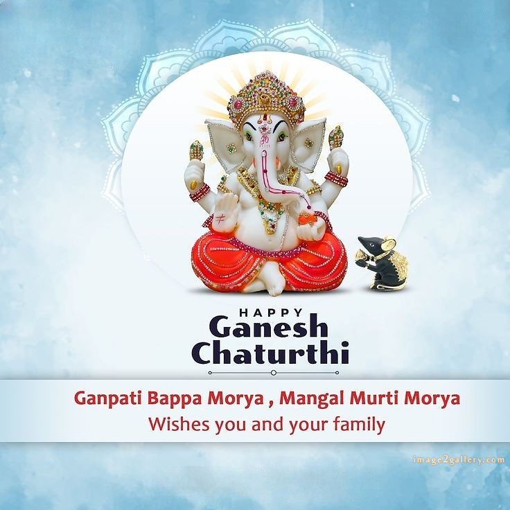 Happy Ganesh Chaturthi Wishes Quotes in Hindi: рдЦреВрдмрд╕реВрд░рдд рд╕рдВрджреЗрд╢ рднрдЧрд╡рд╛рди рд╡рд┐рдирд╛рдпрдХ рдЪрддреБрд░реНрдереА рд╢реБрднрдХрд╛рдордирд╛рдПрдВред 47 ganesh chaturthi wishes in english images -(19)