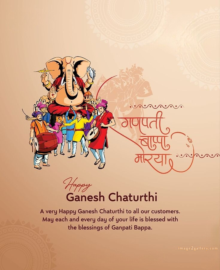 Happy Ganesh Chaturthi Wishes Quotes in Hindi: рдЦреВрдмрд╕реВрд░рдд рд╕рдВрджреЗрд╢ рднрдЧрд╡рд╛рди рд╡рд┐рдирд╛рдпрдХ рдЪрддреБрд░реНрдереА рд╢реБрднрдХрд╛рдордирд╛рдПрдВред 135 ganesh chaturthi wishes in english images -(2)
