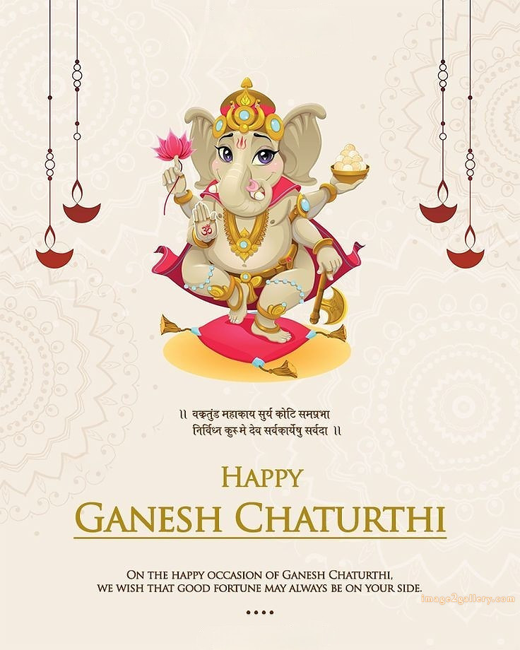 Happy Ganesh Chaturthi Wishes Quotes in Hindi: рдЦреВрдмрд╕реВрд░рдд рд╕рдВрджреЗрд╢ рднрдЧрд╡рд╛рди рд╡рд┐рдирд╛рдпрдХ рдЪрддреБрд░реНрдереА рд╢реБрднрдХрд╛рдордирд╛рдПрдВред 36 ganesh chaturthi wishes in english images -(21)