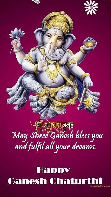 Happy Ganesh Chaturthi Wishes Quotes in Hindi: рдЦреВрдмрд╕реВрд░рдд рд╕рдВрджреЗрд╢ рднрдЧрд╡рд╛рди рд╡рд┐рдирд╛рдпрдХ рдЪрддреБрд░реНрдереА рд╢реБрднрдХрд╛рдордирд╛рдПрдВред 199 ganesh chaturthi wishes in english images -(8)
