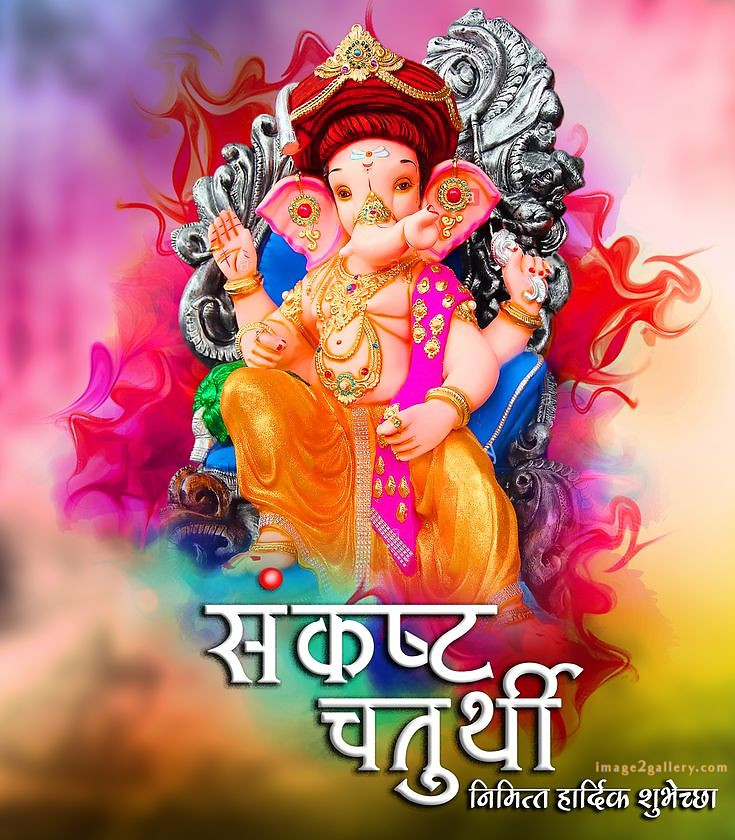 Happy Ganesh Chaturthi Wishes Quotes in Hindi: рдЦреВрдмрд╕реВрд░рдд рд╕рдВрджреЗрд╢ рднрдЧрд╡рд╛рди рд╡рд┐рдирд╛рдпрдХ рдЪрддреБрд░реНрдереА рд╢реБрднрдХрд╛рдордирд╛рдПрдВред 74 ganesh chaturthi wishes in hindi -(3)