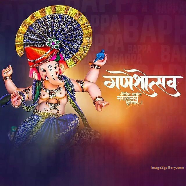 Happy Ganesh Chaturthi Wishes Quotes in Hindi: рдЦреВрдмрд╕реВрд░рдд рд╕рдВрджреЗрд╢ рднрдЧрд╡рд╛рди рд╡рд┐рдирд╛рдпрдХ рдЪрддреБрд░реНрдереА рд╢реБрднрдХрд╛рдордирд╛рдПрдВред 103 ganesh chaturthi wishes in marathi -(18)
