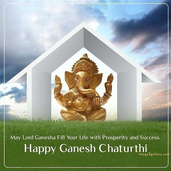 Happy Ganesh Chaturthi Wishes Quotes in Hindi: рдЦреВрдмрд╕реВрд░рдд рд╕рдВрджреЗрд╢ рднрдЧрд╡рд╛рди рд╡рд┐рдирд╛рдпрдХ рдЪрддреБрд░реНрдереА рд╢реБрднрдХрд╛рдордирд╛рдПрдВред 300 ganesh festival photo -(12)