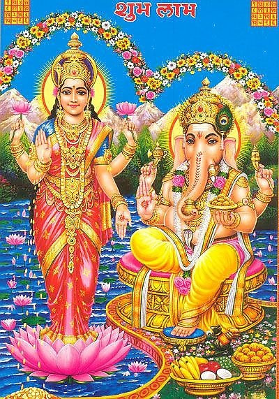1200+ Lord Ganesh Images Free Download | श्री गणेश भगवान की फोटो। 389 ganesh lord pic -(3)