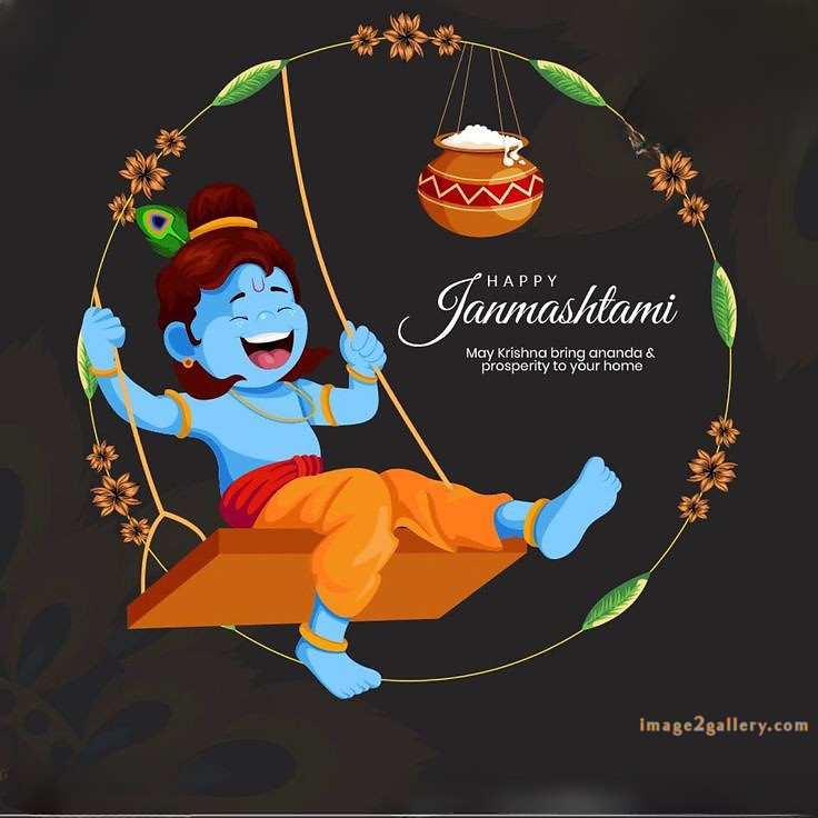 Happy Krishna Janmashtami - Wishes, Quotes : рд╢реНрд░реА рдХреГрд╖реНрдг рдЬрдиреНрдорд╛рд╖реНрдЯрдореА рд╢реБрднрдХрд╛рдордирд╛ рд╕рдВрджреЗрд╢ 121 happy birthday wishes with lord krishna images(17)