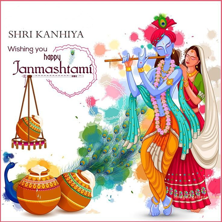Happy Krishna Janmashtami - Wishes, Quotes : рд╢реНрд░реА рдХреГрд╖реНрдг рдЬрдиреНрдорд╛рд╖реНрдЯрдореА рд╢реБрднрдХрд╛рдордирд╛ рд╕рдВрджреЗрд╢ 115 happy birthday wishes with lord krishna images(4)