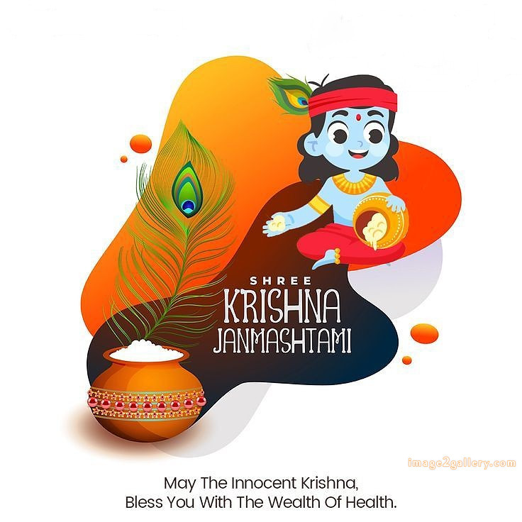 Happy Krishna Janmashtami - Wishes, Quotes : рд╢реНрд░реА рдХреГрд╖реНрдг рдЬрдиреНрдорд╛рд╖реНрдЯрдореА рд╢реБрднрдХрд╛рдордирд╛ рд╕рдВрджреЗрд╢ 114 happy birthday wishes with lord krishna images(5)