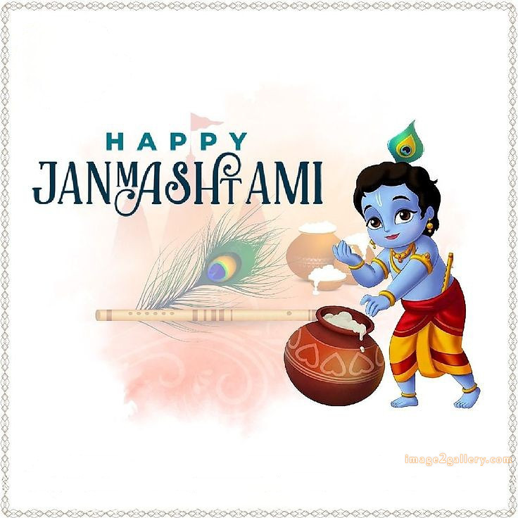 Happy Krishna Janmashtami - Wishes, Quotes : рд╢реНрд░реА рдХреГрд╖реНрдг рдЬрдиреНрдорд╛рд╖реНрдЯрдореА рд╢реБрднрдХрд╛рдордирд╛ рд╕рдВрджреЗрд╢ 113 happy birthday wishes with lord krishna images(6)