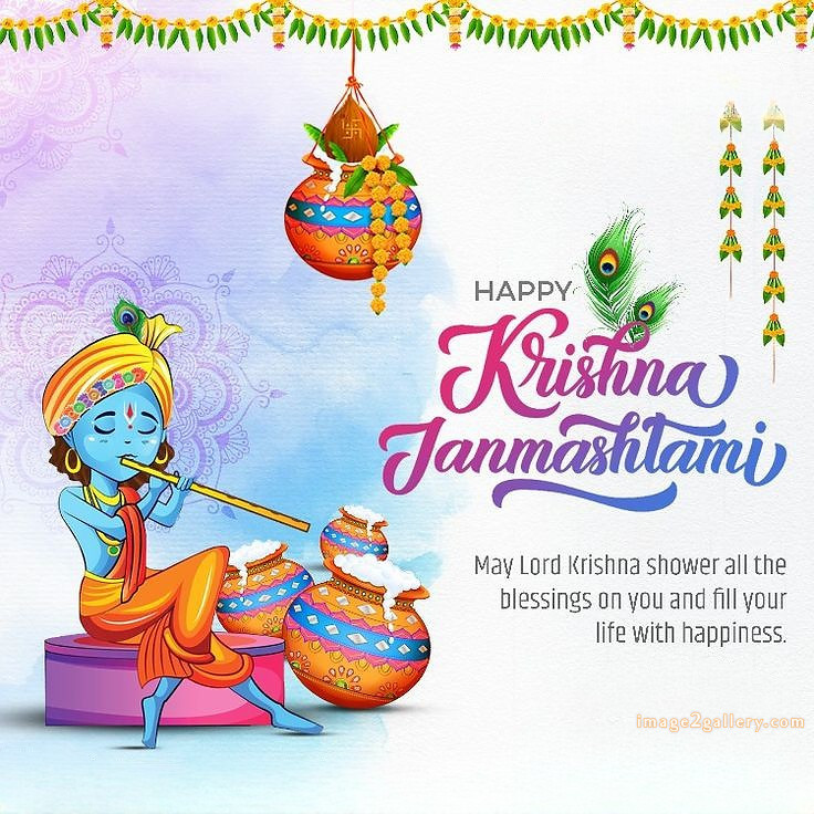 Happy Krishna Janmashtami - Wishes, Quotes : рд╢реНрд░реА рдХреГрд╖реНрдг рдЬрдиреНрдорд╛рд╖реНрдЯрдореА рд╢реБрднрдХрд╛рдордирд╛ рд╕рдВрджреЗрд╢ 112 happy birthday wishes with lord krishna images(7)