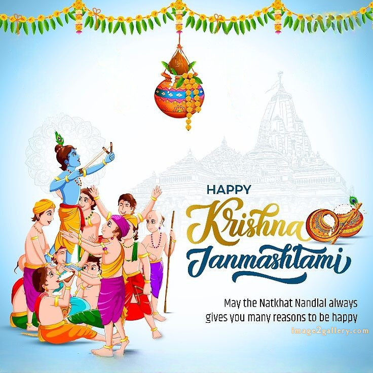 Happy Krishna Janmashtami - Wishes, Quotes : рд╢реНрд░реА рдХреГрд╖реНрдг рдЬрдиреНрдорд╛рд╖реНрдЯрдореА рд╢реБрднрдХрд╛рдордирд╛ рд╕рдВрджреЗрд╢ 111 happy birthday wishes with lord krishna images(8)