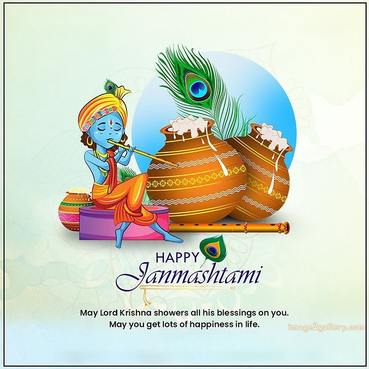 Happy Krishna Janmashtami - Wishes, Quotes : рд╢реНрд░реА рдХреГрд╖реНрдг рдЬрдиреНрдорд╛рд╖реНрдЯрдореА рд╢реБрднрдХрд╛рдордирд╛ рд╕рдВрджреЗрд╢ 116 happy birthday wishes with lord krishna images(9)